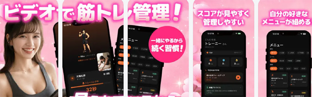 Sakuraは人気のエロビデオ通話アプリ