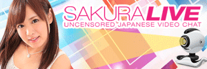 SakuraLiveは人気のエロビデオチャットサイト